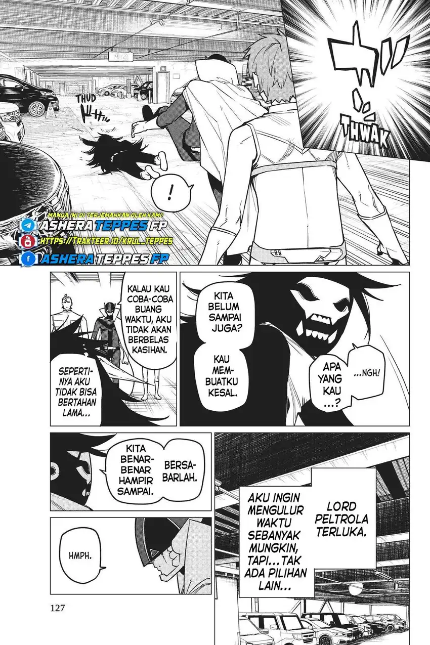 Ranger Reject Chapter 39 page 26