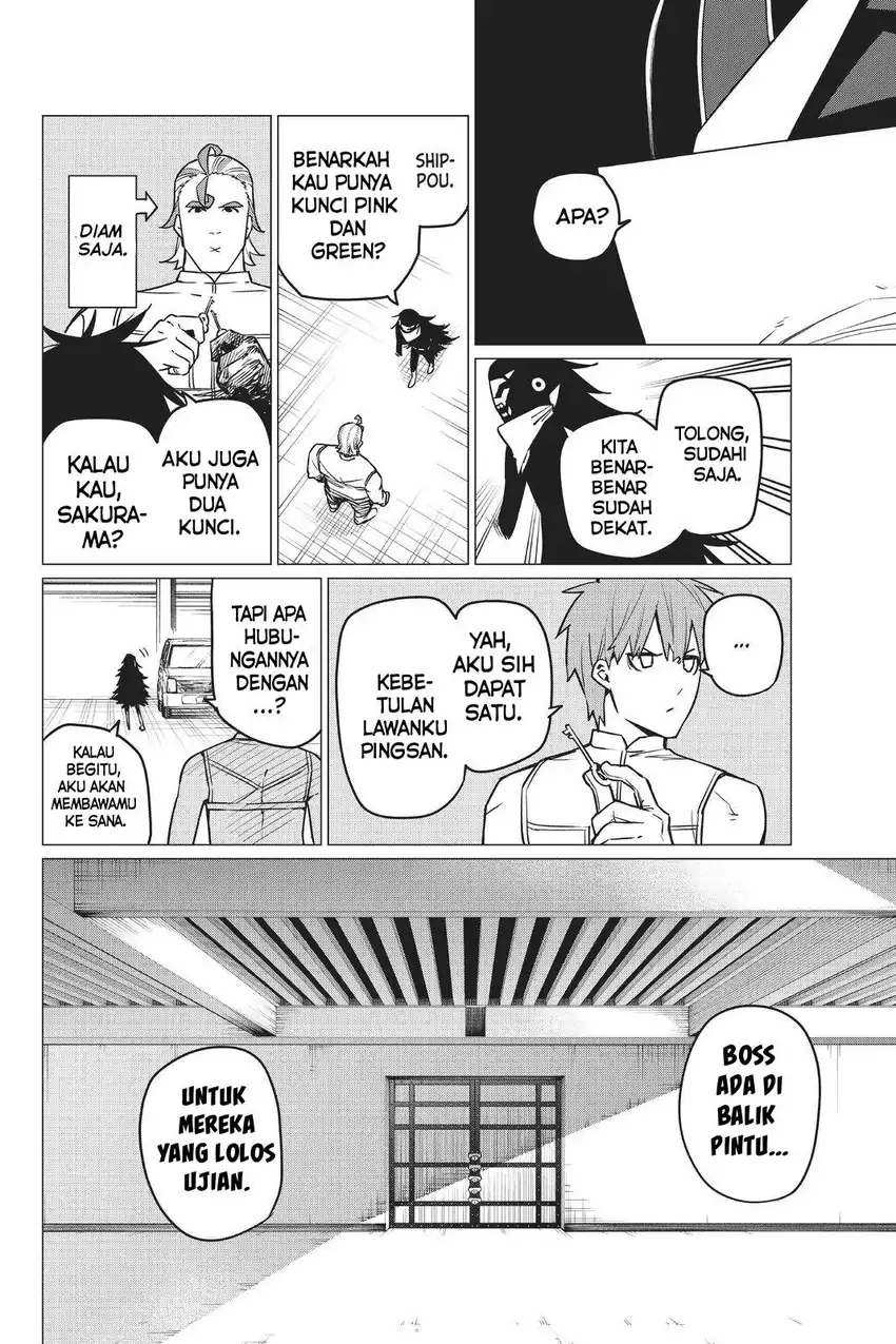 Ranger Reject Chapter 39 page 32