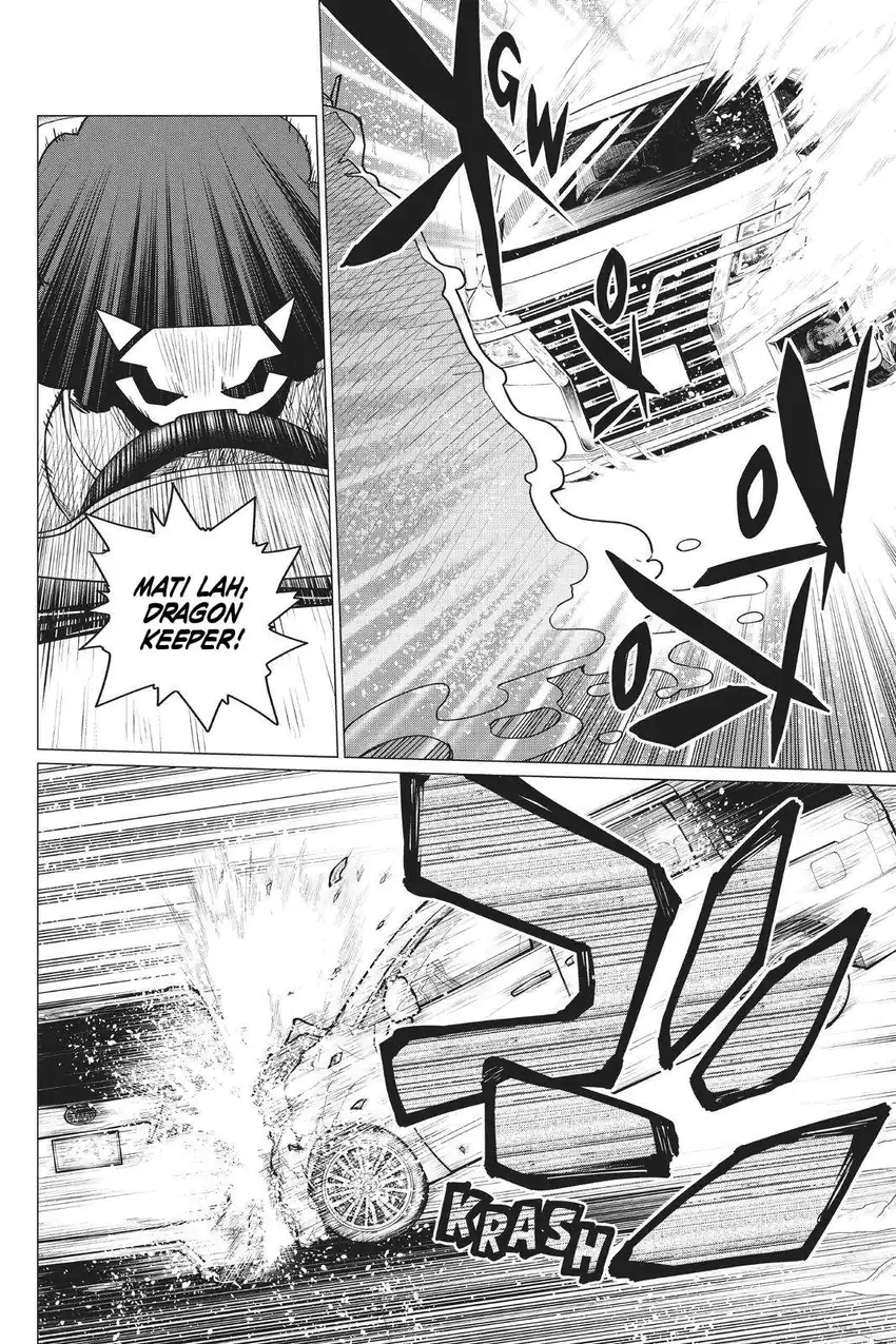 Ranger Reject Chapter 39 page 14