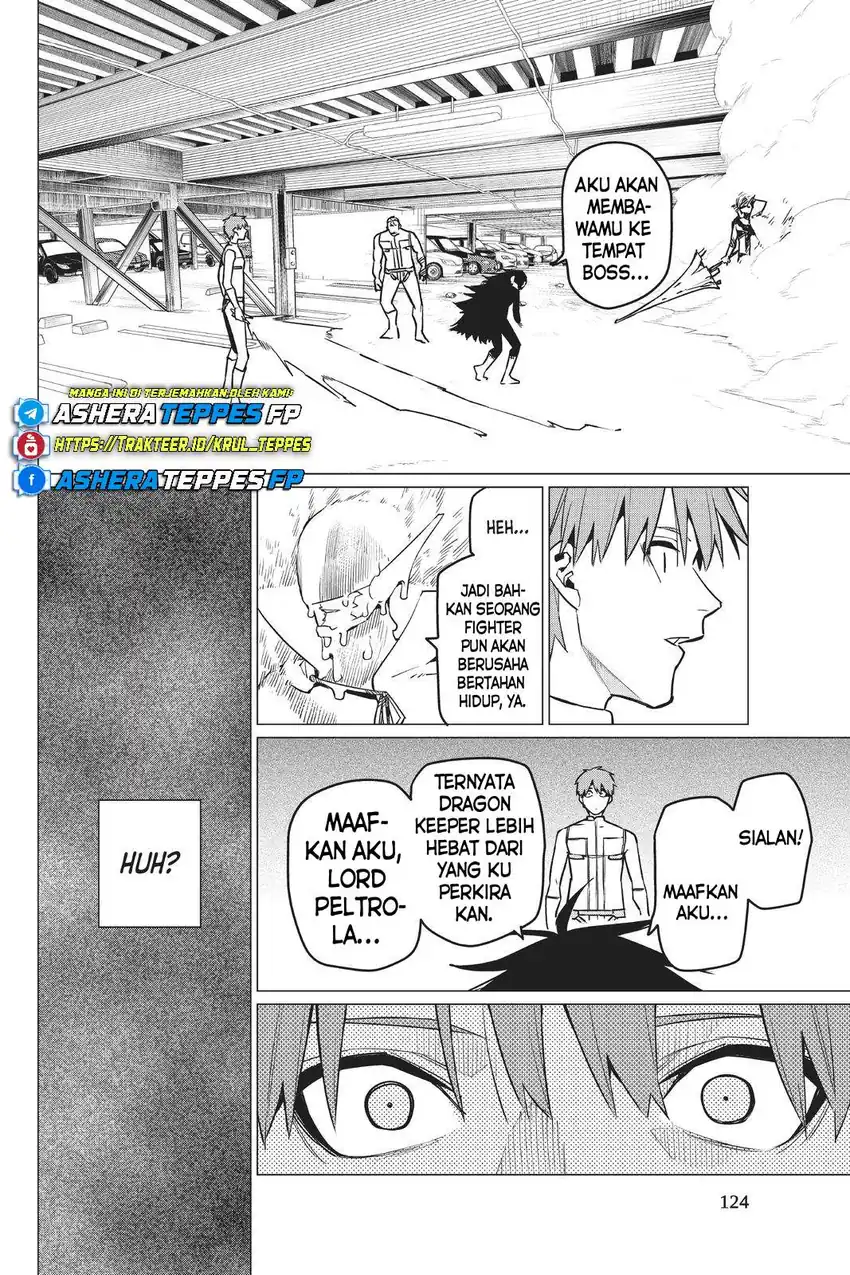 Ranger Reject Chapter 39 page 18