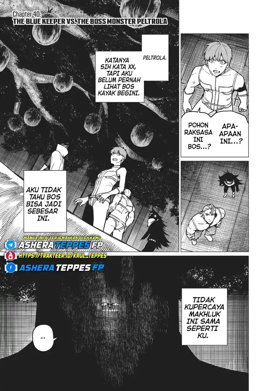 Ranger Reject Chapter 40 page 4