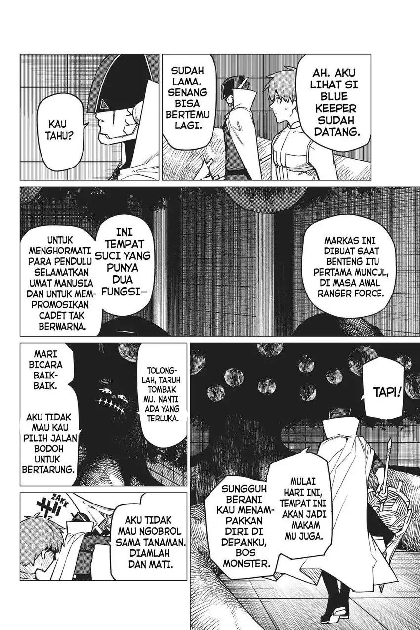 Ranger Reject Chapter 40 page 6