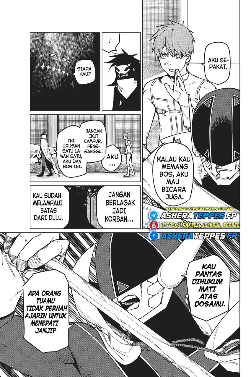 Ranger Reject Chapter 40 page 8