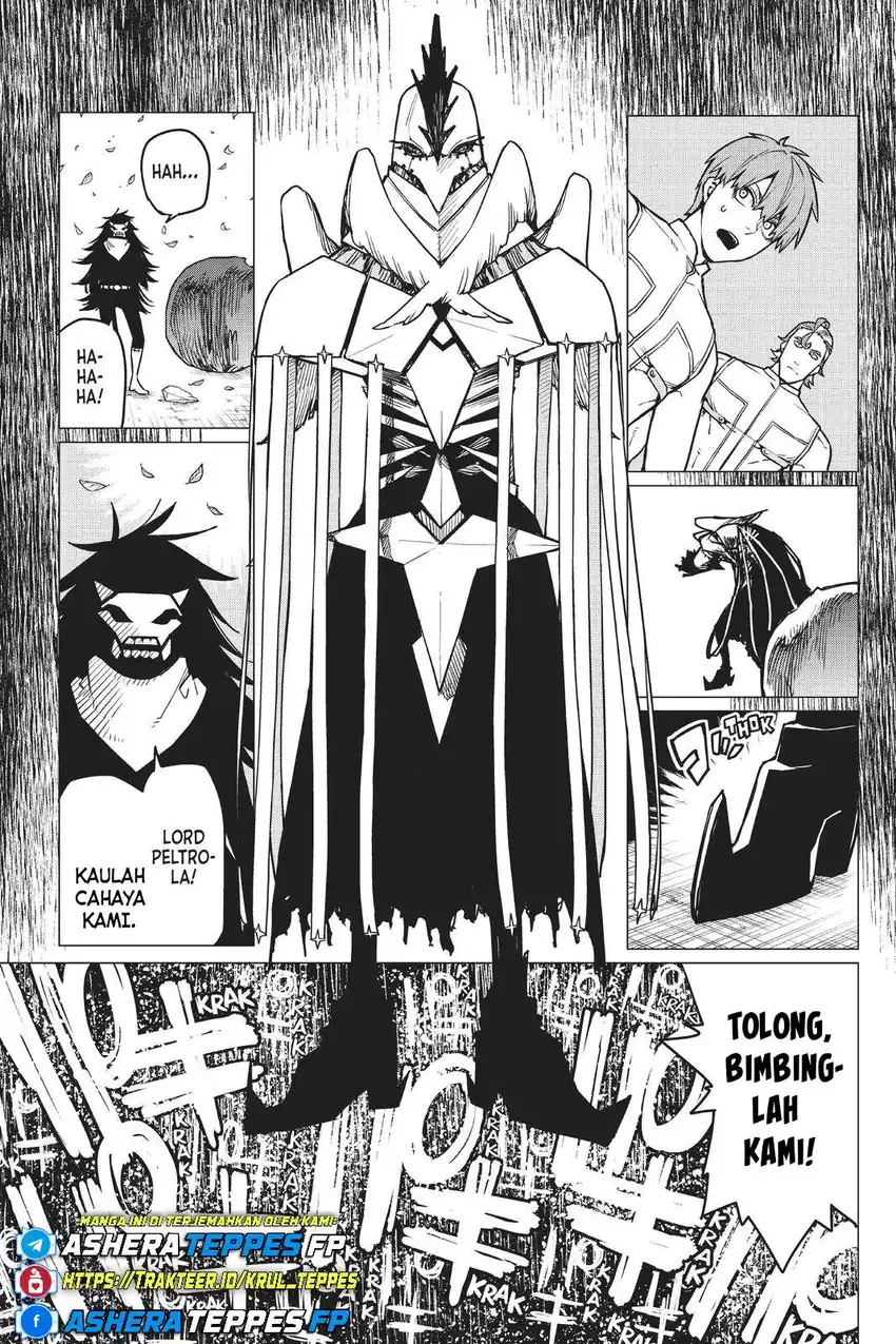 Ranger Reject Chapter 40 page 16