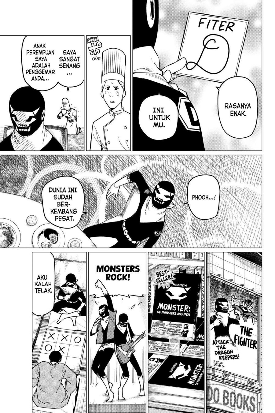 Ranger Reject Chapter 43 page 22