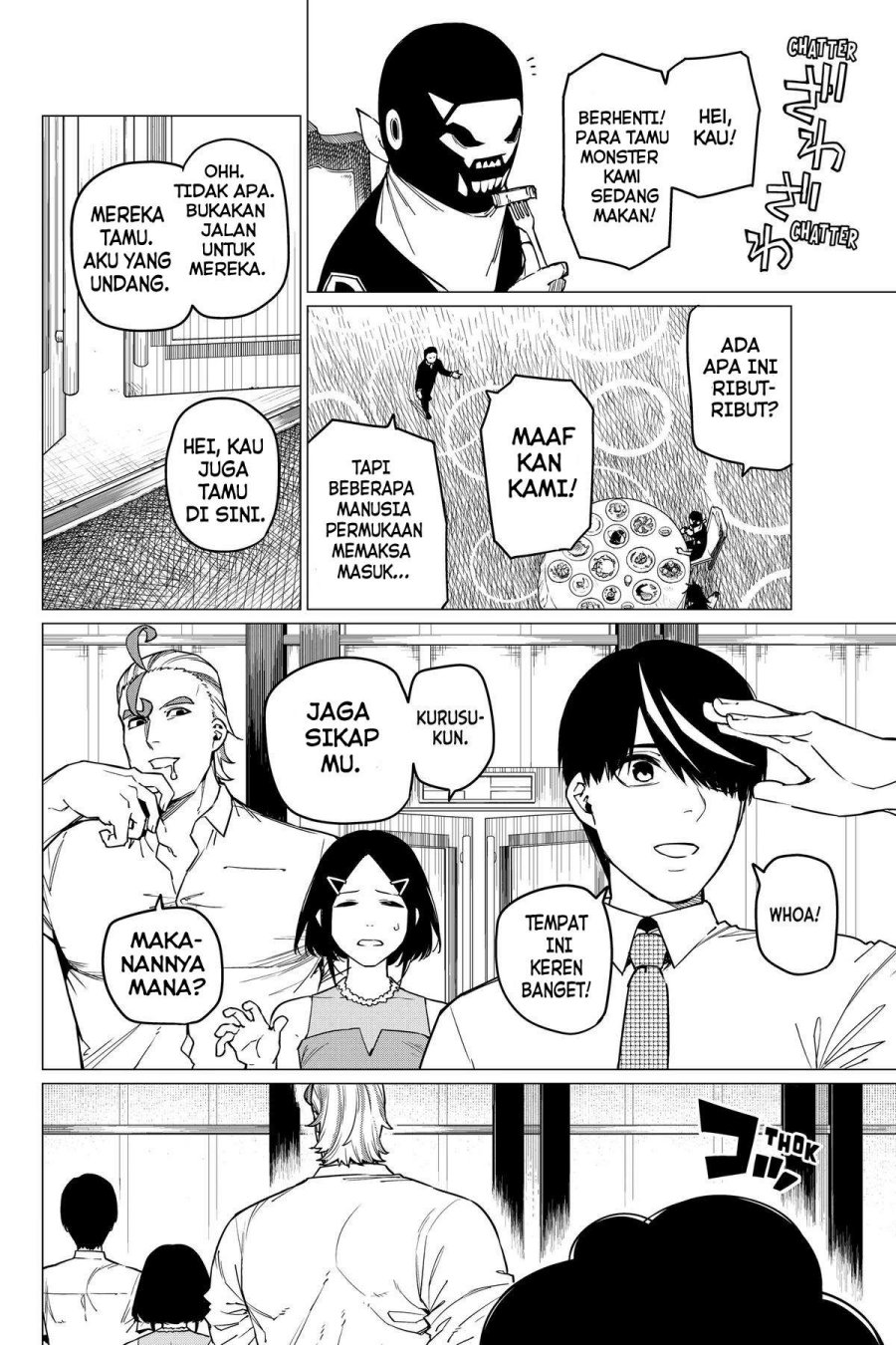 Ranger Reject Chapter 43 page 26