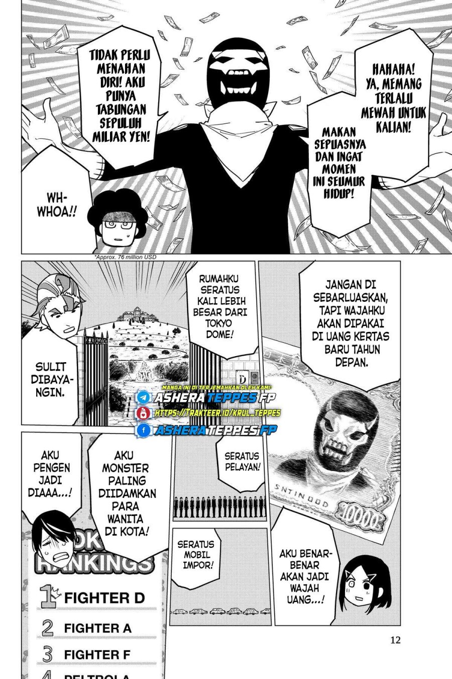 Ranger Reject Chapter 43 page 30