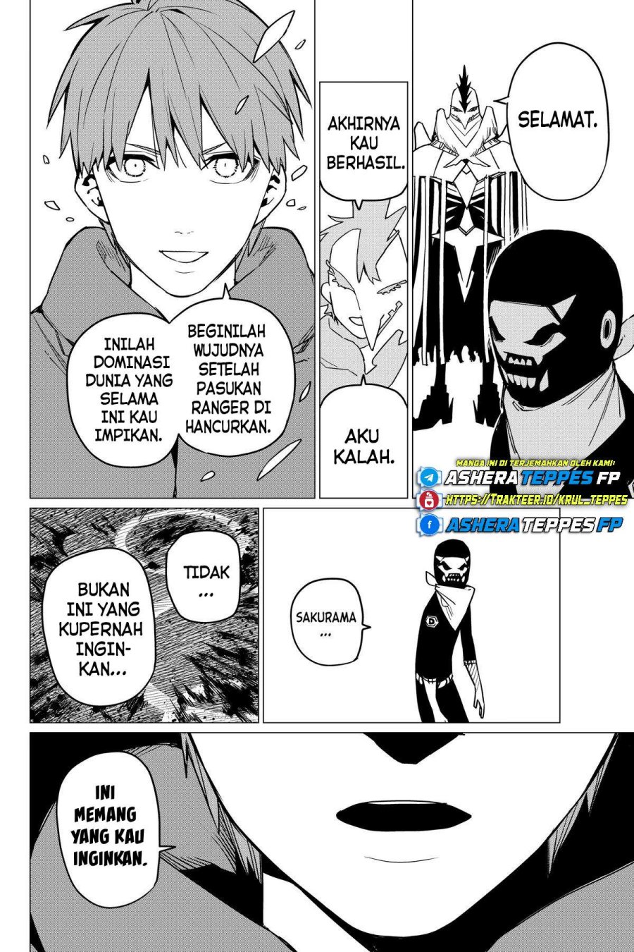 Ranger Reject Chapter 43 page 42