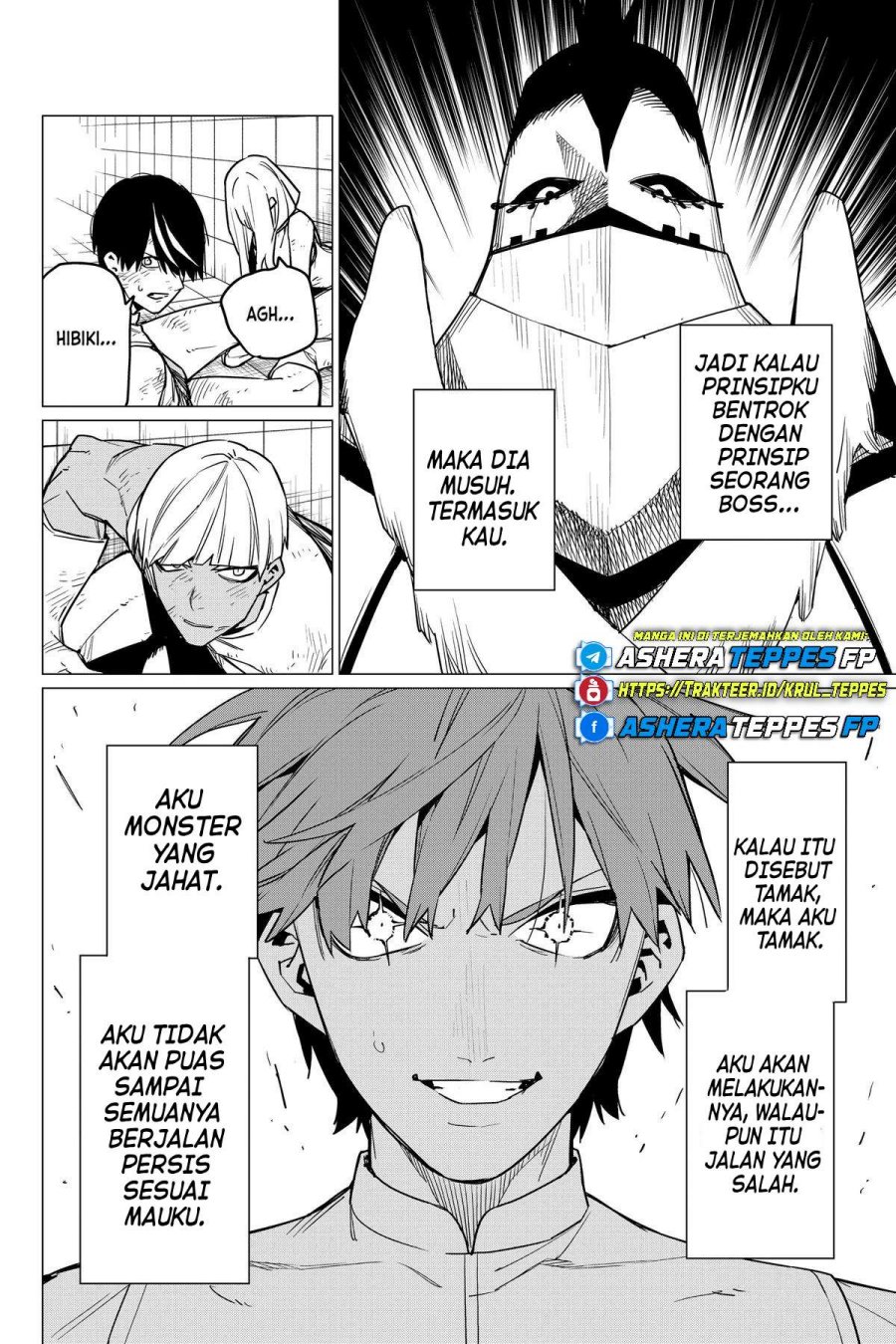 Ranger Reject Chapter 43 page 48