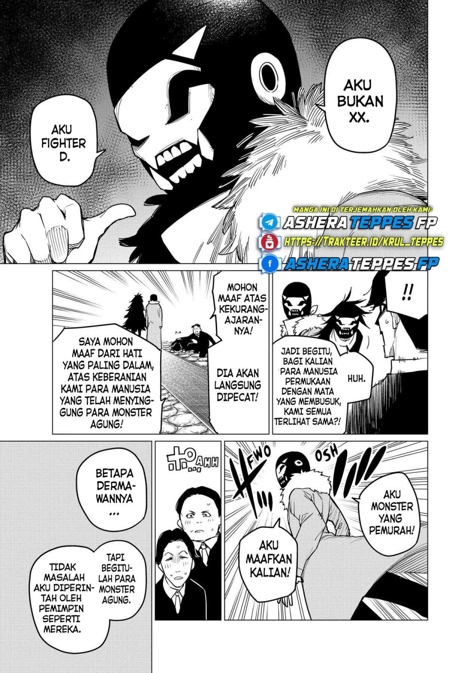 Ranger Reject Chapter 43 page 18