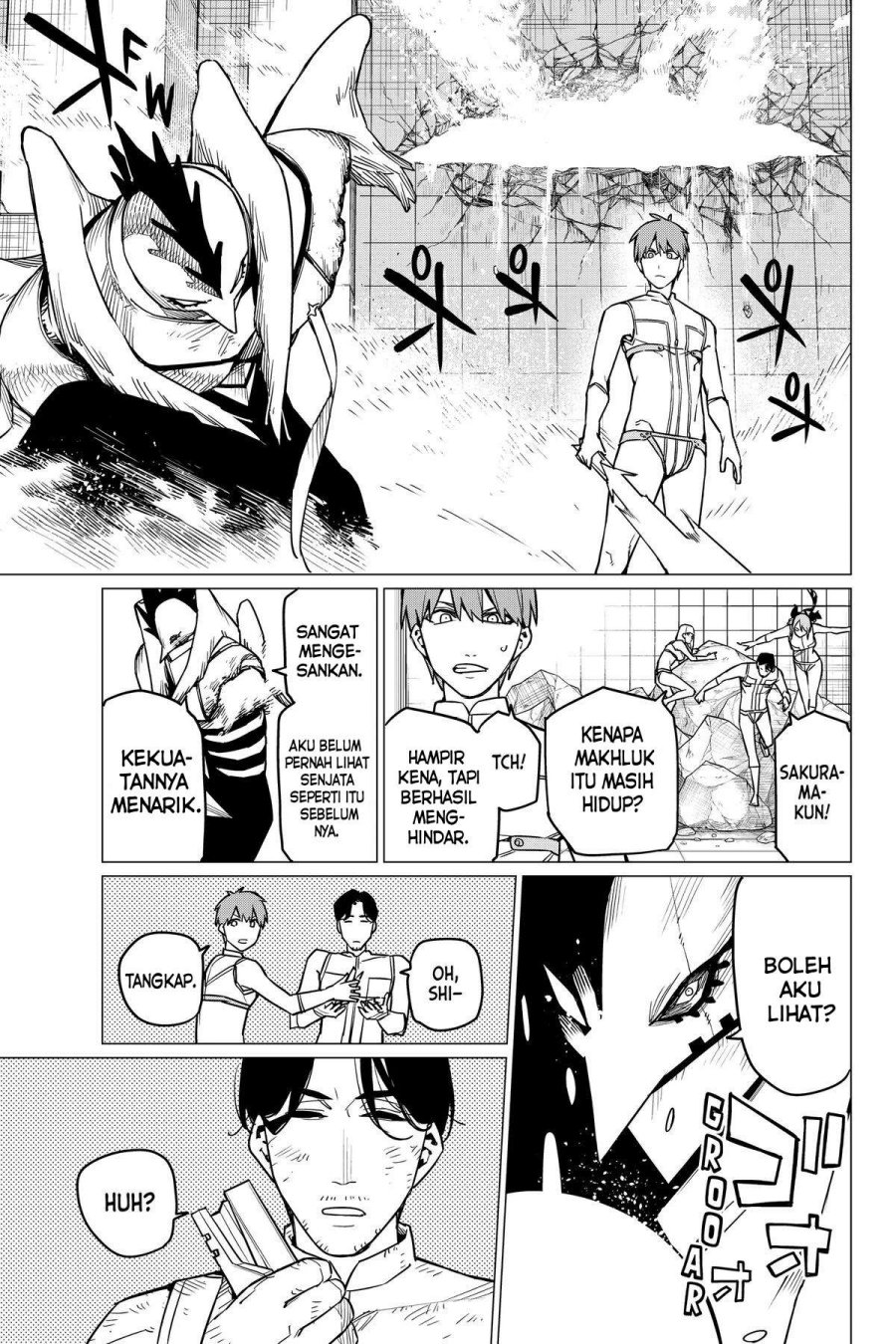 Ranger Reject Chapter 44 page 20