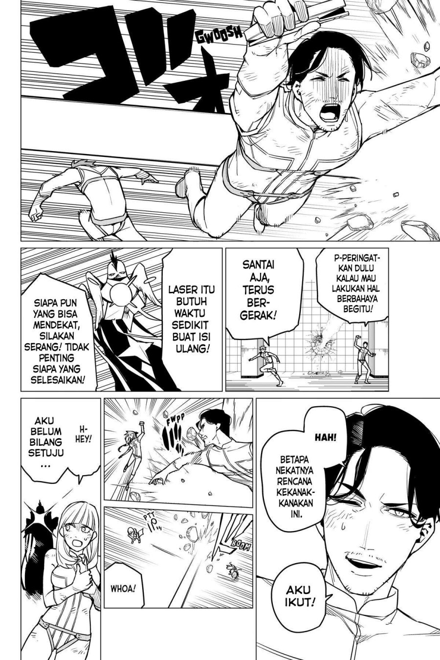Ranger Reject Chapter 44 page 22