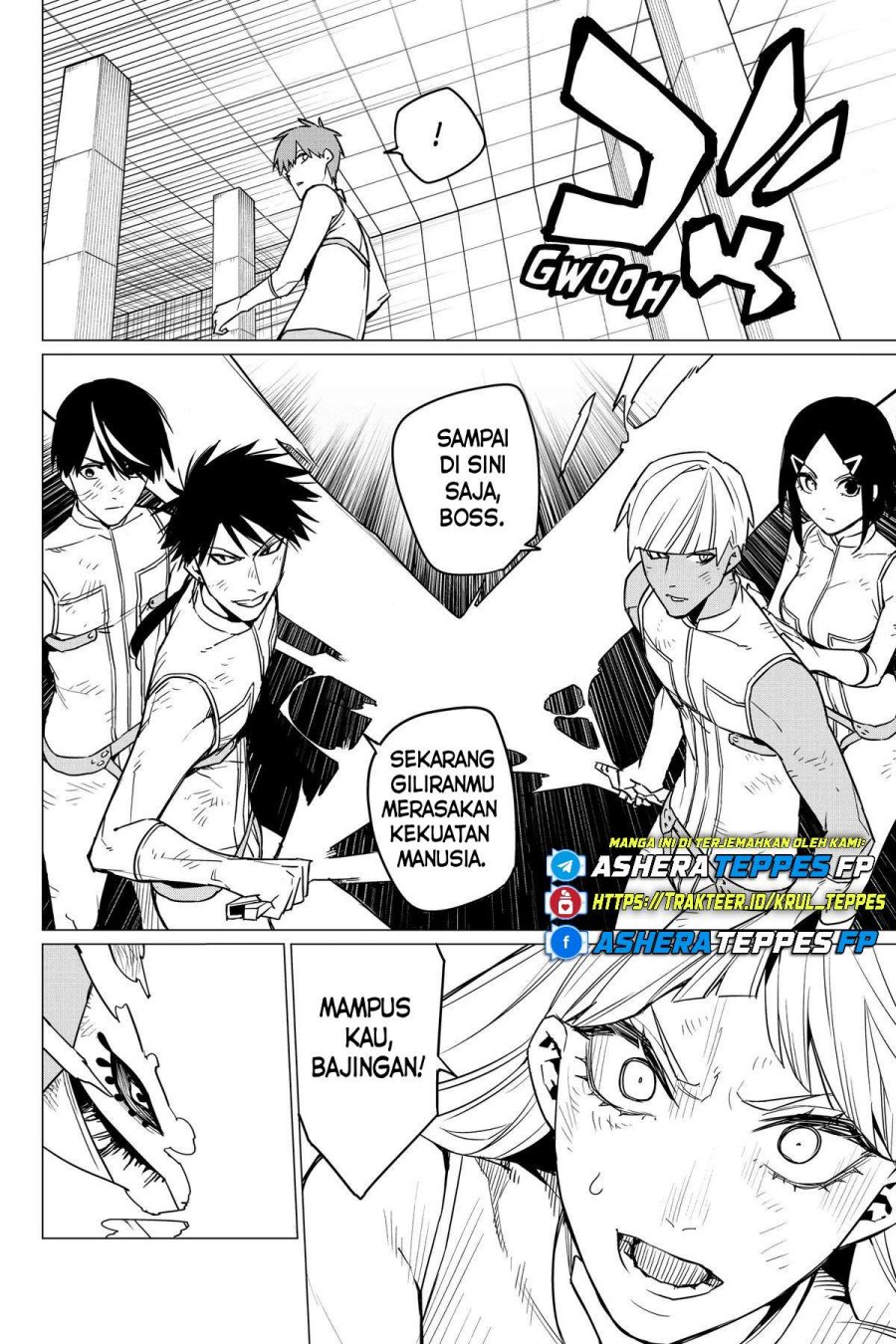 Ranger Reject Chapter 44 page 32