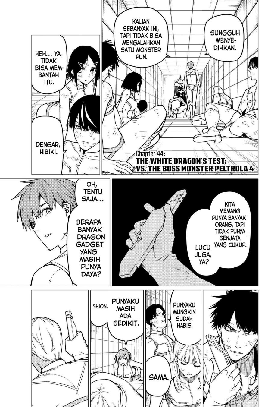Ranger Reject Chapter 44 page 4