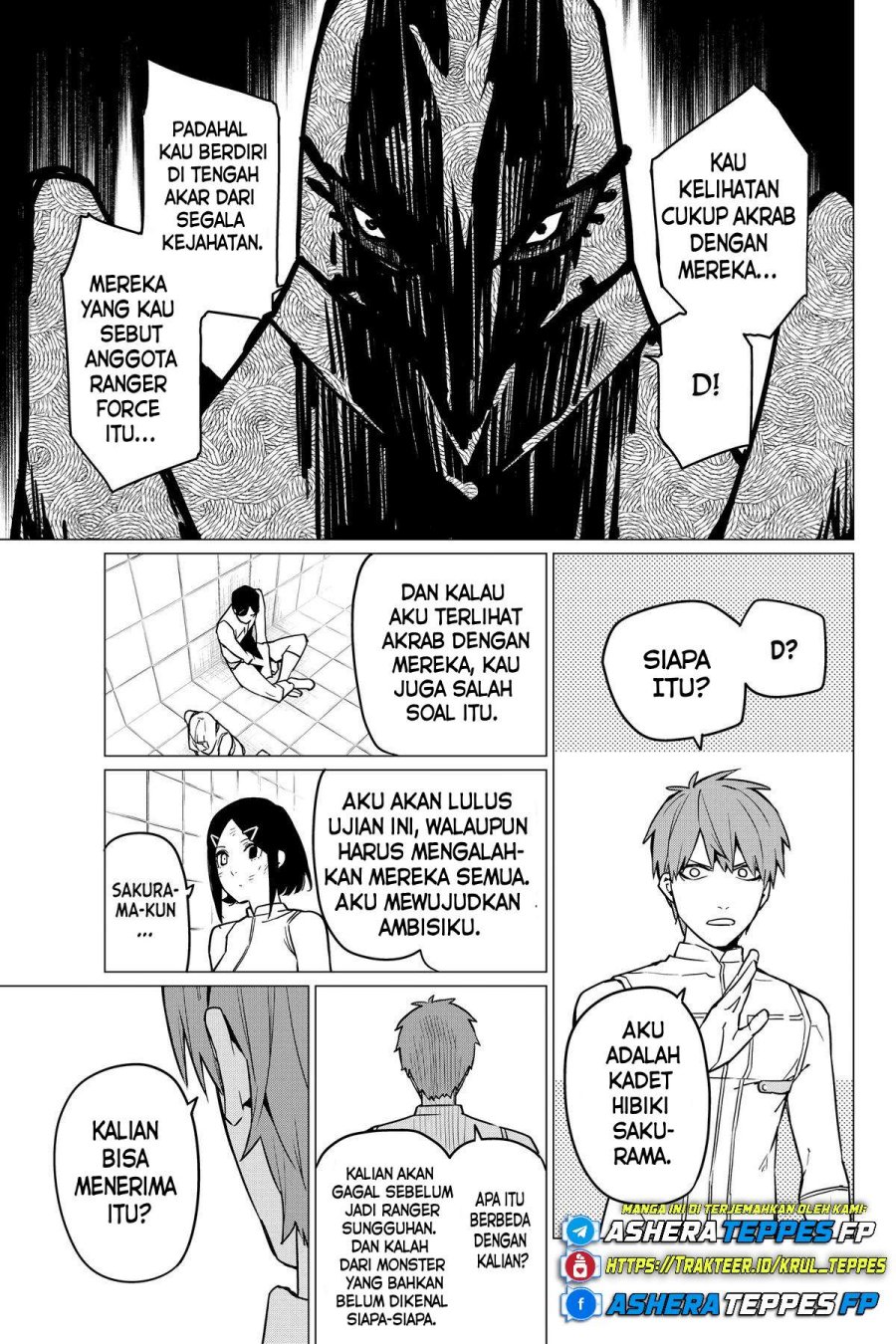 Ranger Reject Chapter 44 page 8