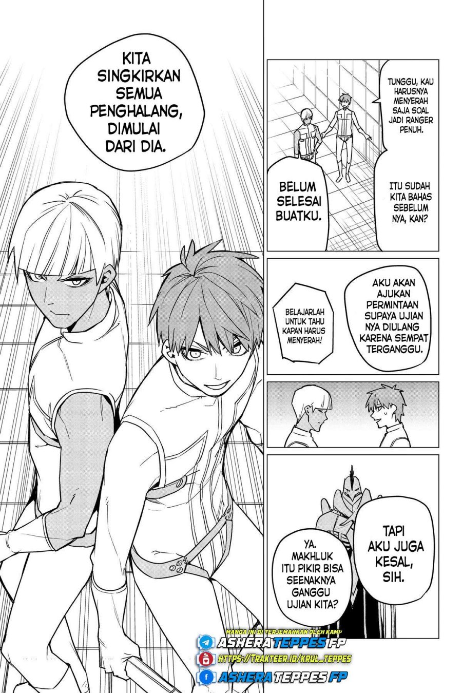 Ranger Reject Chapter 44 page 12