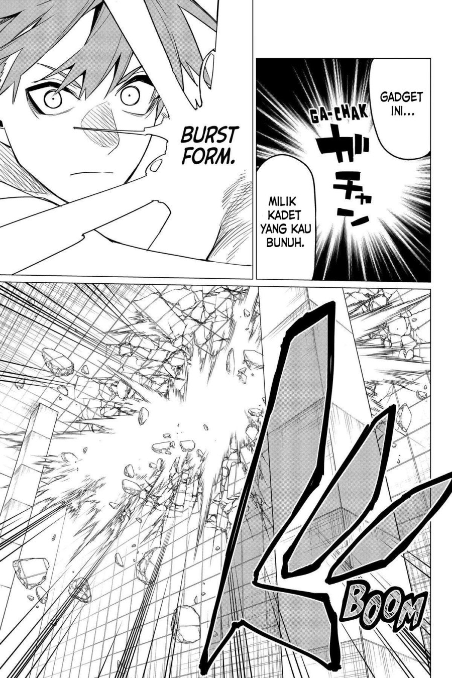 Ranger Reject Chapter 44 page 16