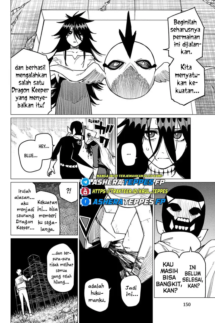 Baca Ranger Reject - Chapter 50 halaman 18