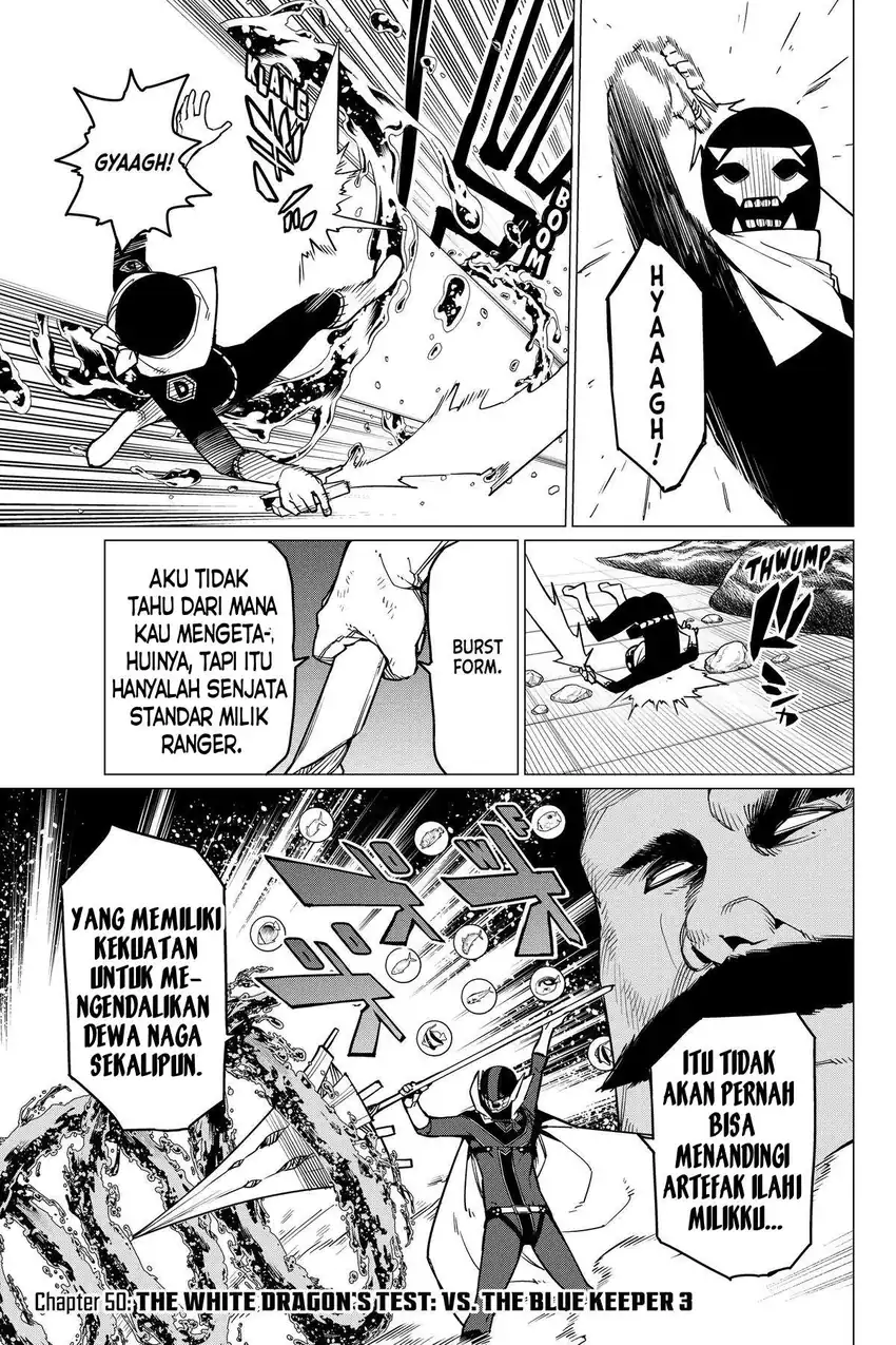 Baca Ranger Reject - Chapter 50 halaman 2