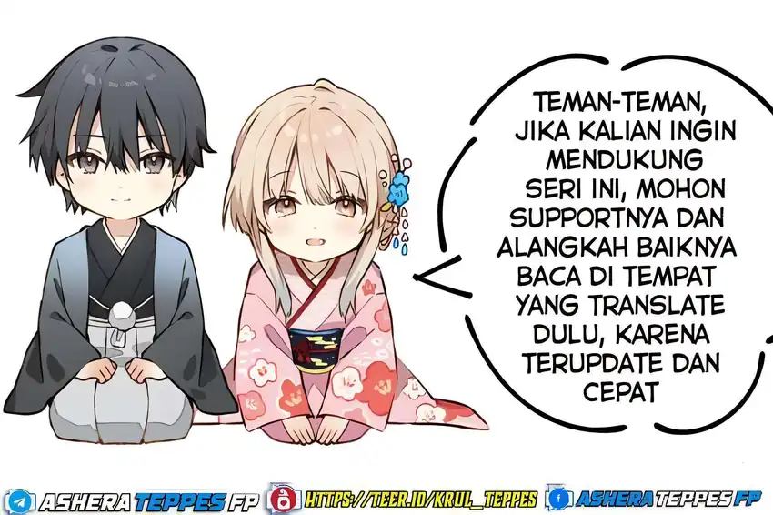 Baca Ranger Reject - Chapter 50 halaman 22