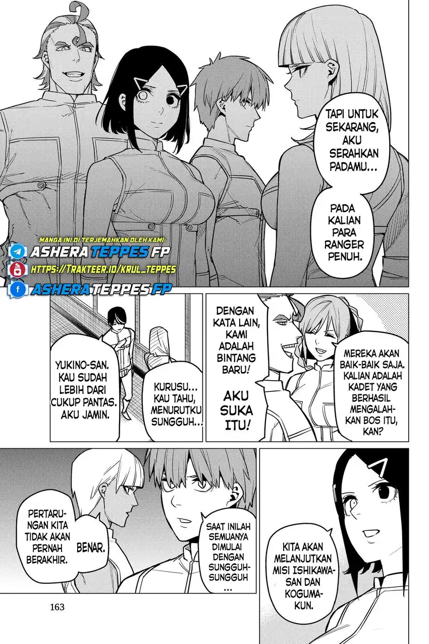 Baca Ranger Reject - Chapter 51 halaman 13