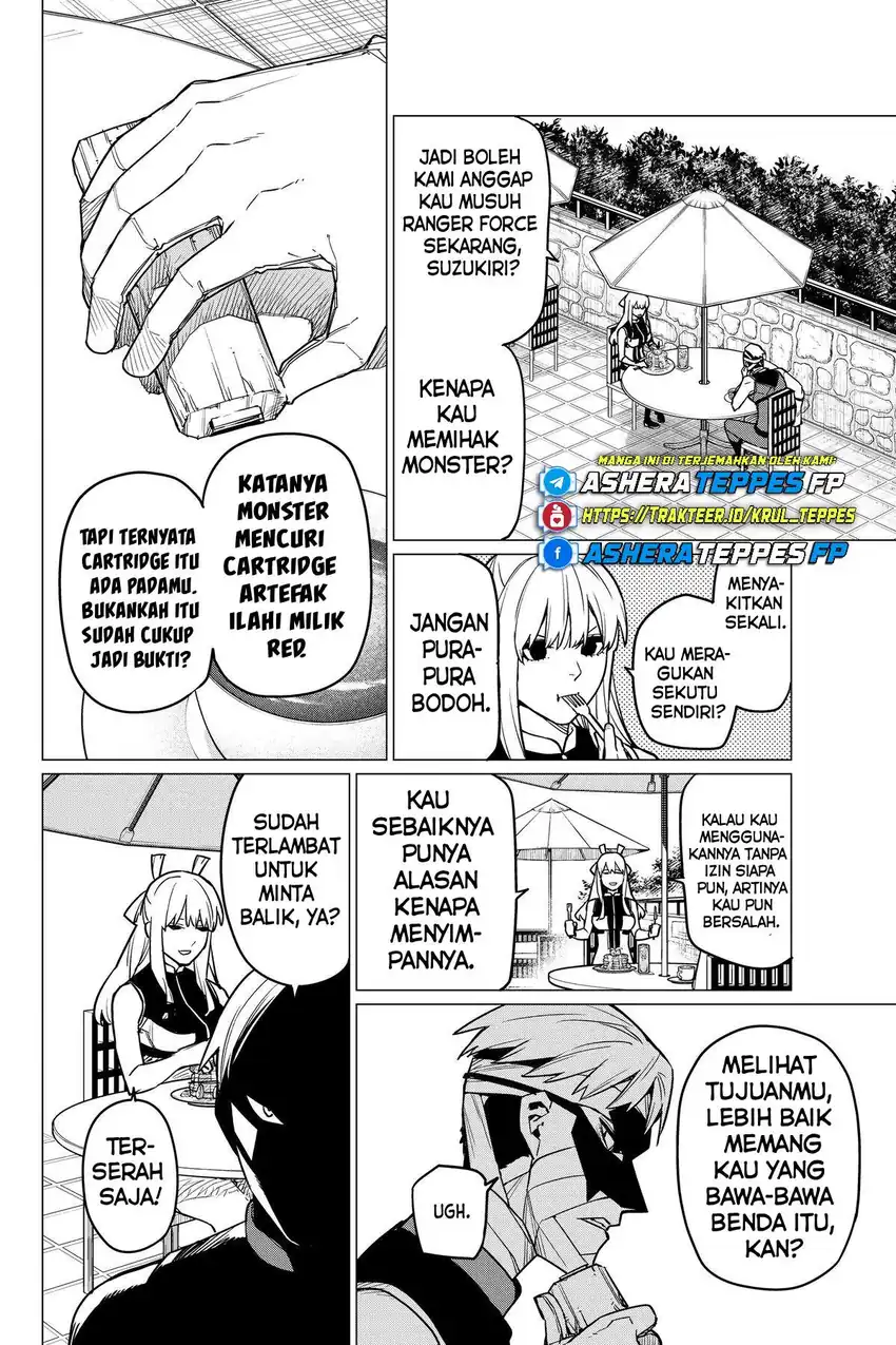 Baca Ranger Reject - Chapter 51 halaman 16