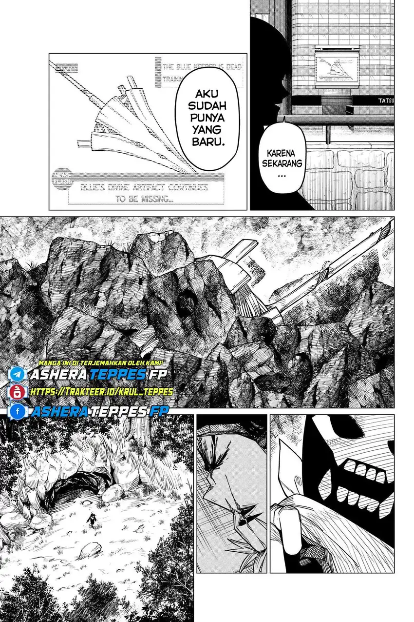 Baca Ranger Reject - Chapter 51 halaman 17