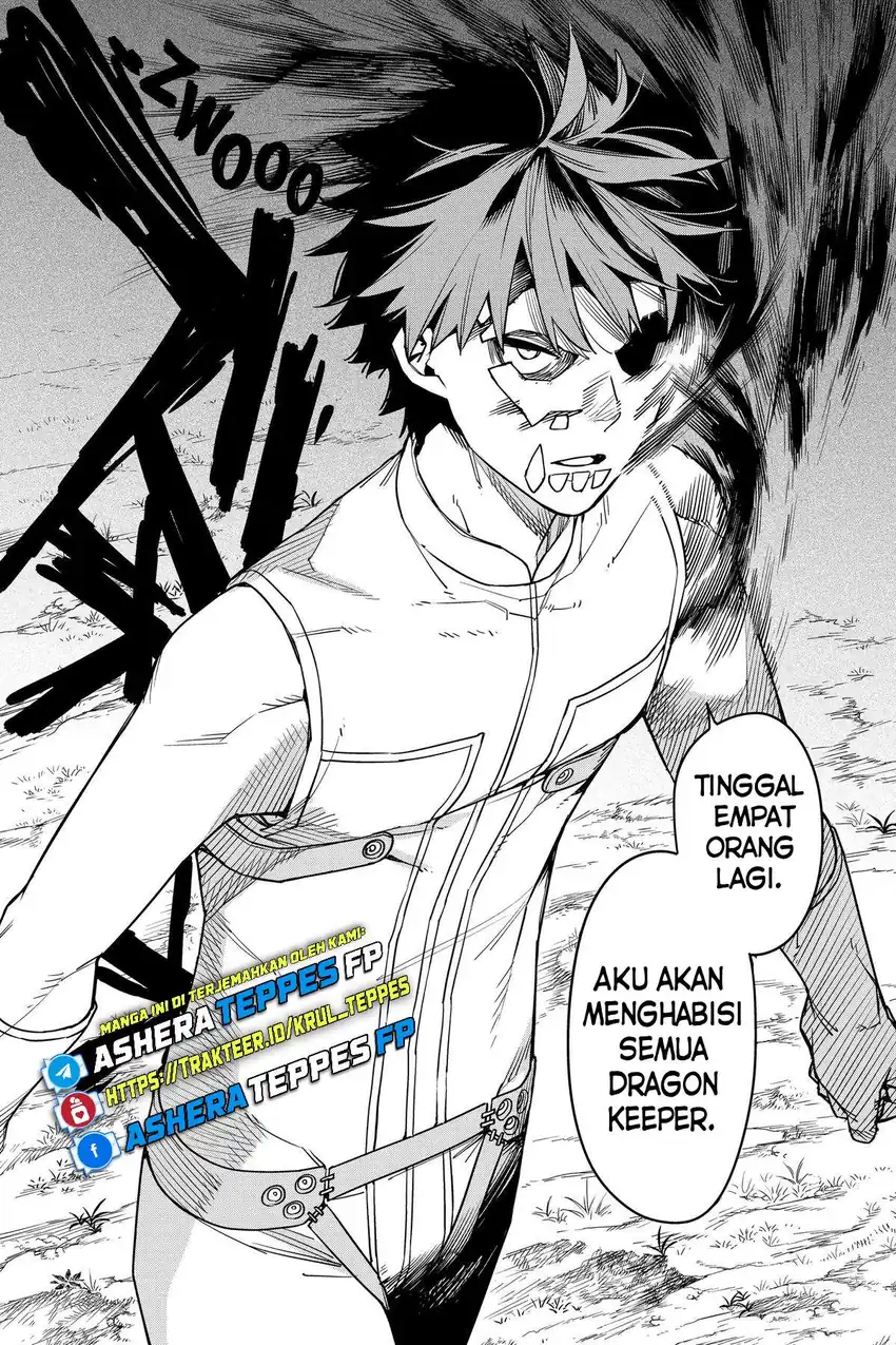 Baca Ranger Reject - Chapter 51 halaman 18