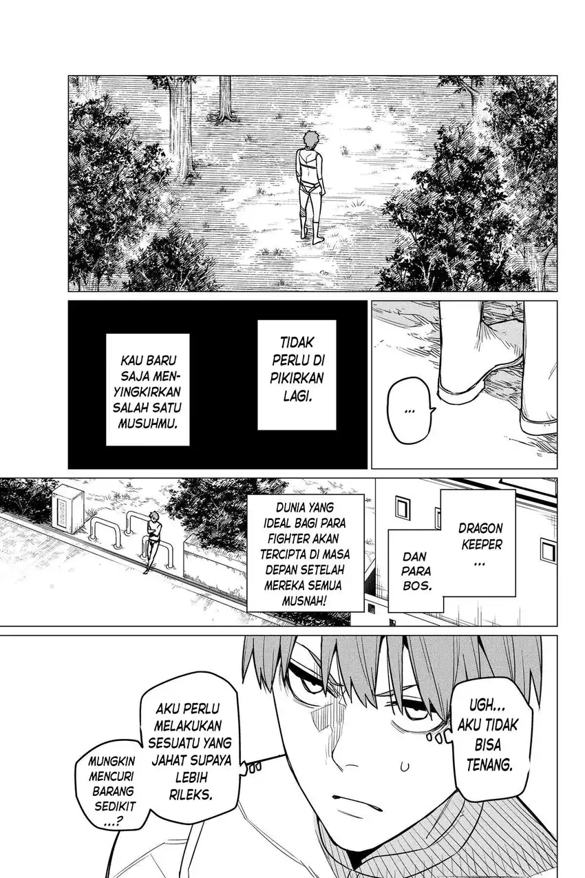 Baca Ranger Reject - Chapter 51 halaman 19