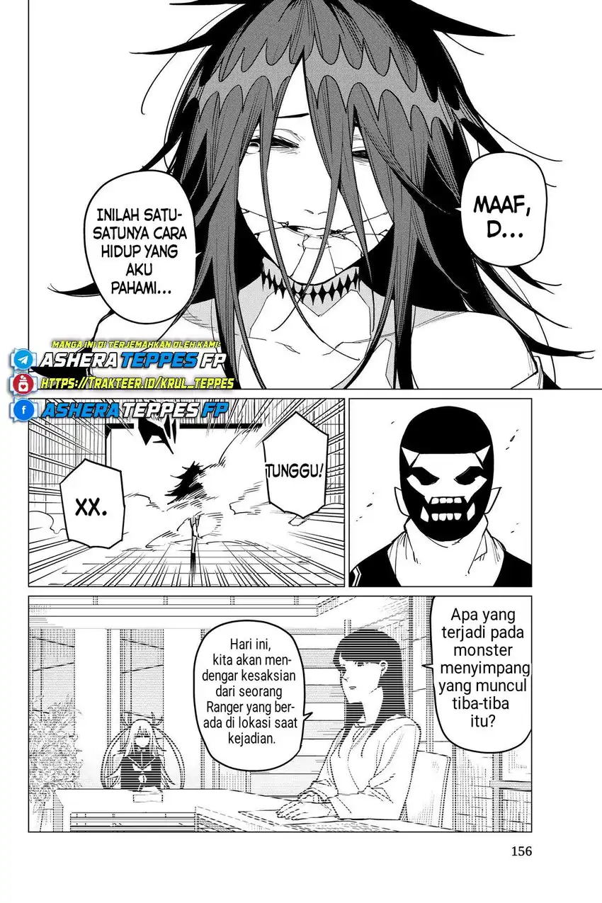Baca Ranger Reject - Chapter 51 halaman 5