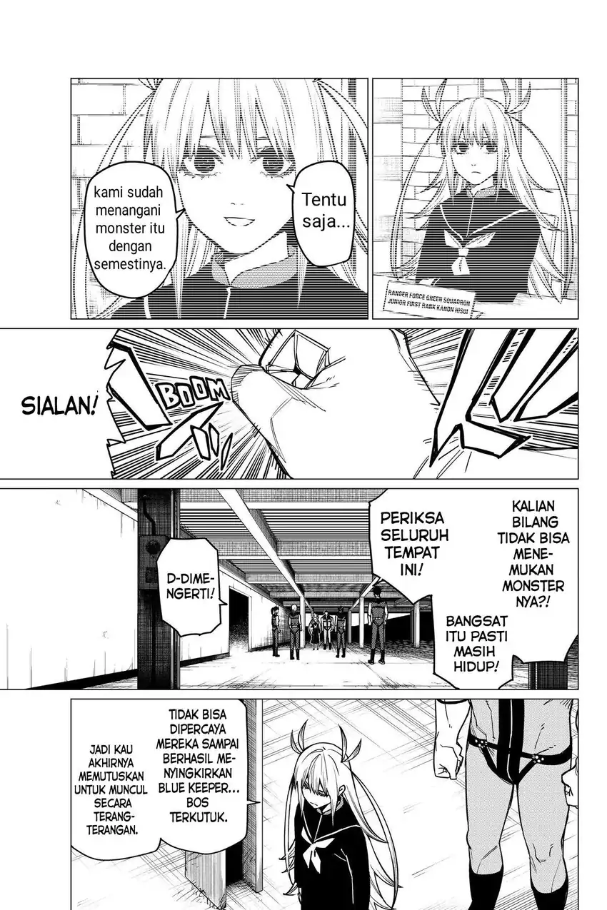 Baca Ranger Reject - Chapter 51 halaman 6