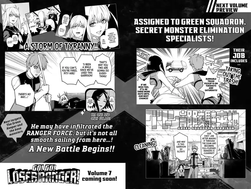 Baca Ranger Reject - Chapter 52 halaman 22