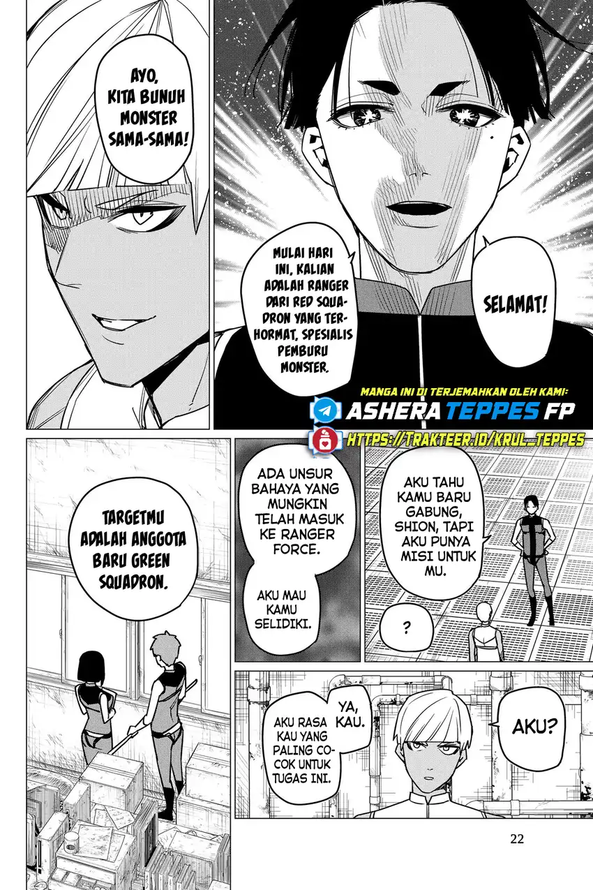 Baca Ranger Reject - Chapter 53 halaman 23