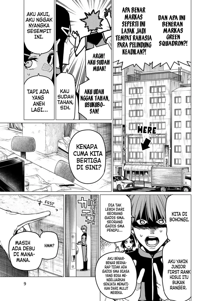 Baca Ranger Reject - Chapter 53 halaman 9