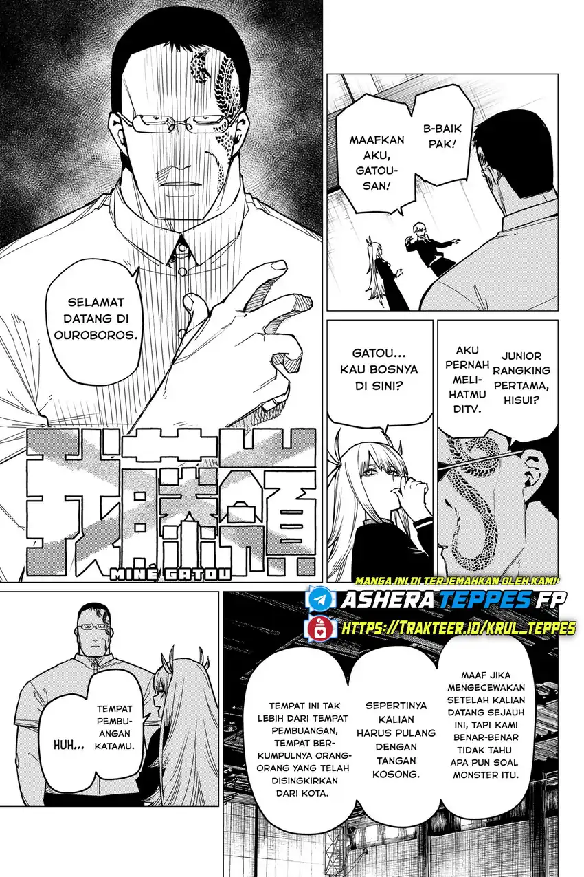 Baca Ranger Reject - Chapter 54 halaman 13