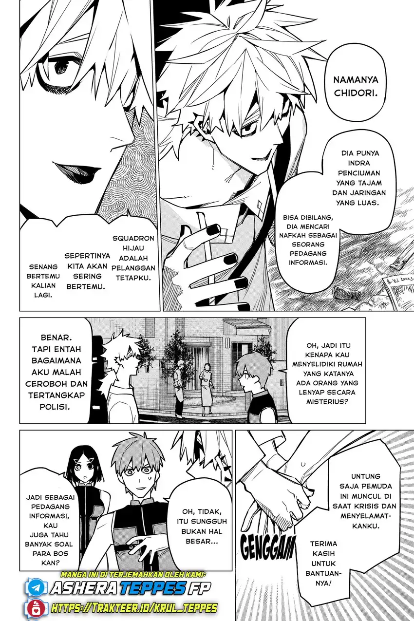 Baca Ranger Reject - Chapter 54 halaman 7