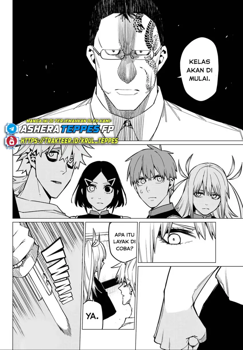 Baca Ranger Reject - Chapter 55 halaman 16