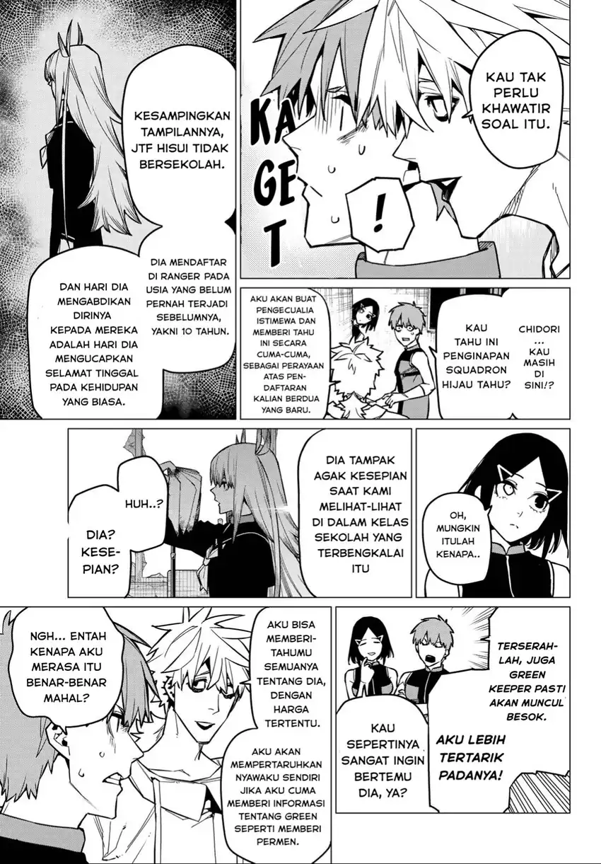 Baca Ranger Reject - Chapter 55 halaman 6