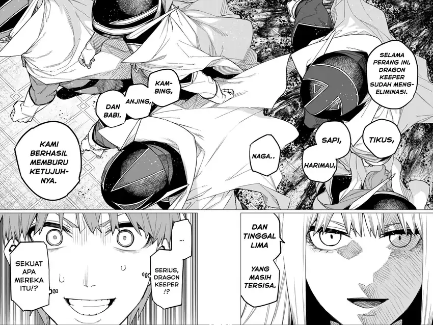 Baca Ranger Reject - Chapter 56 halaman 14