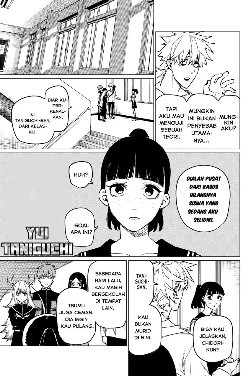 Baca Ranger Reject - Chapter 56 halaman 16