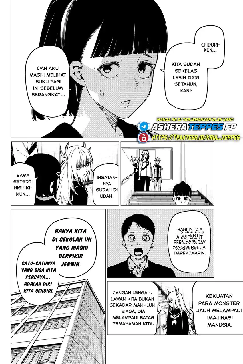 Baca Ranger Reject - Chapter 56 halaman 17