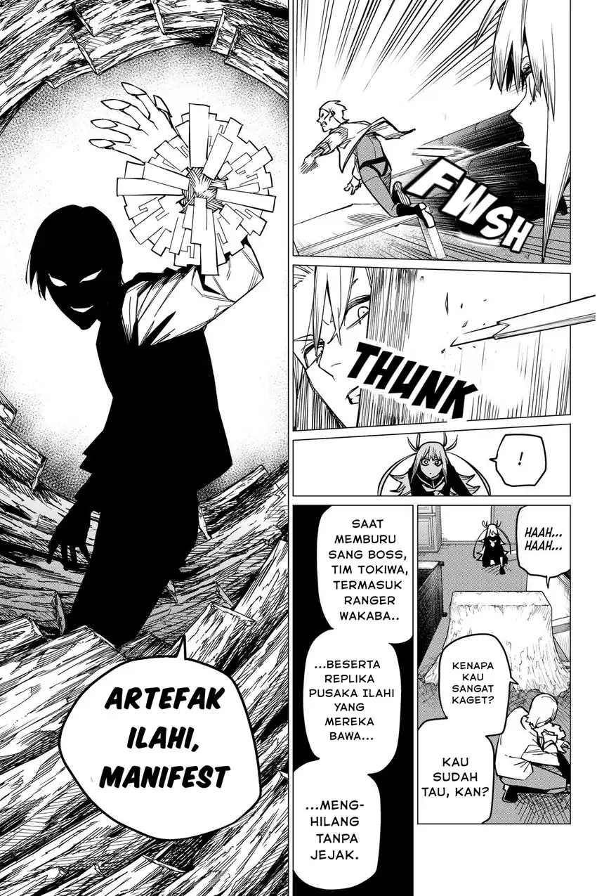 Baca Ranger Reject - Chapter 57 halaman 16