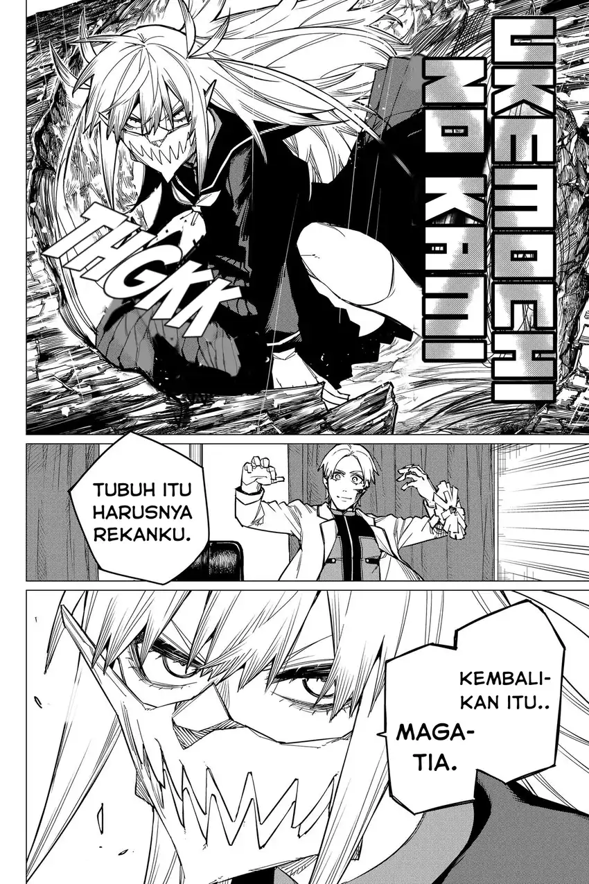Baca Ranger Reject - Chapter 57 halaman 18