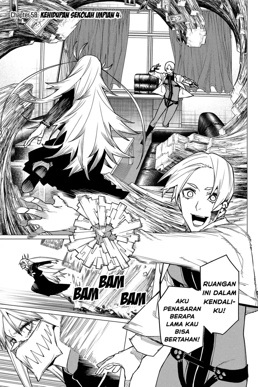 Baca Ranger Reject - Chapter 58 halaman 1