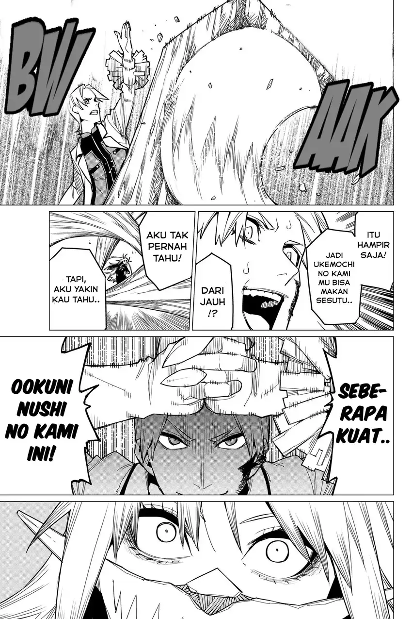 Baca Ranger Reject - Chapter 58 halaman 3