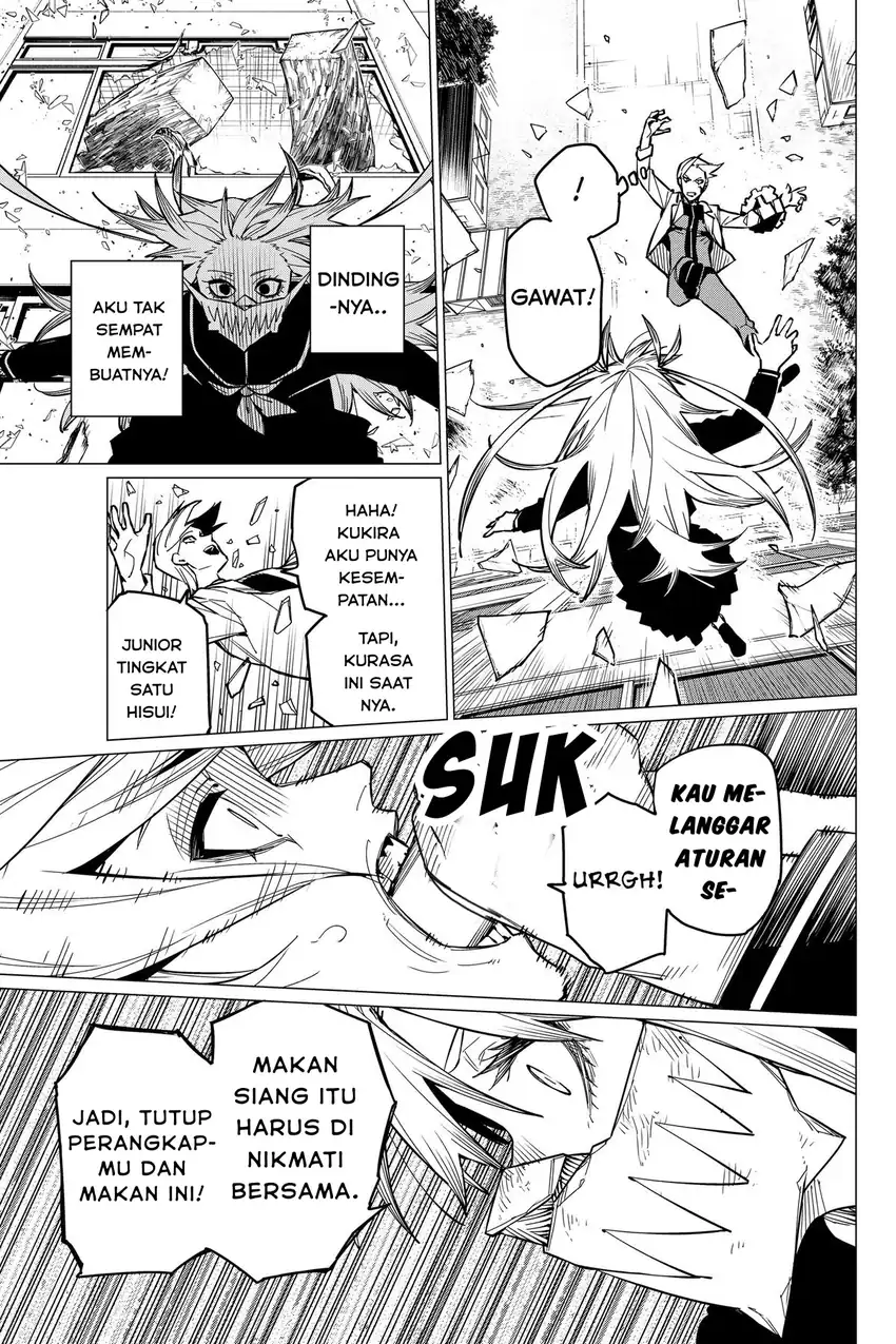 Baca Ranger Reject - Chapter 58 halaman 7