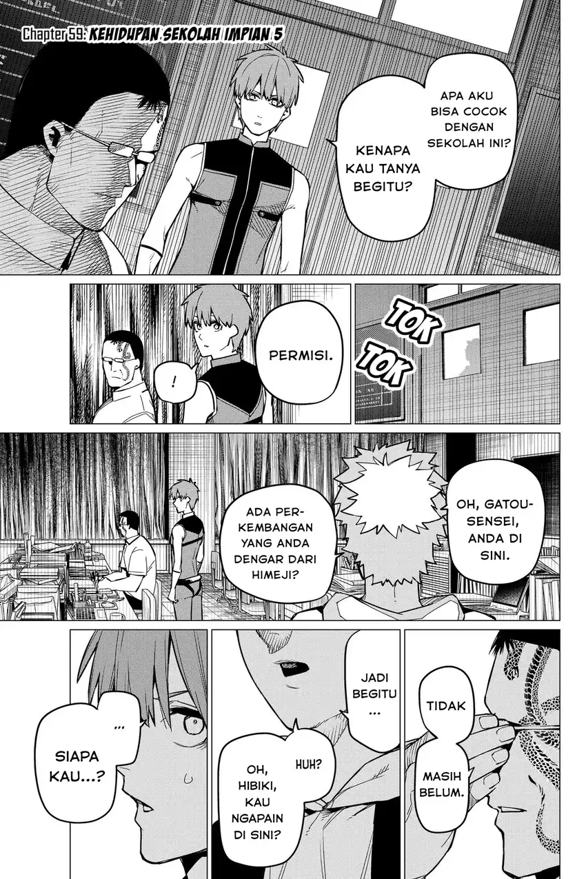 Baca Ranger Reject - Chapter 59 halaman 1