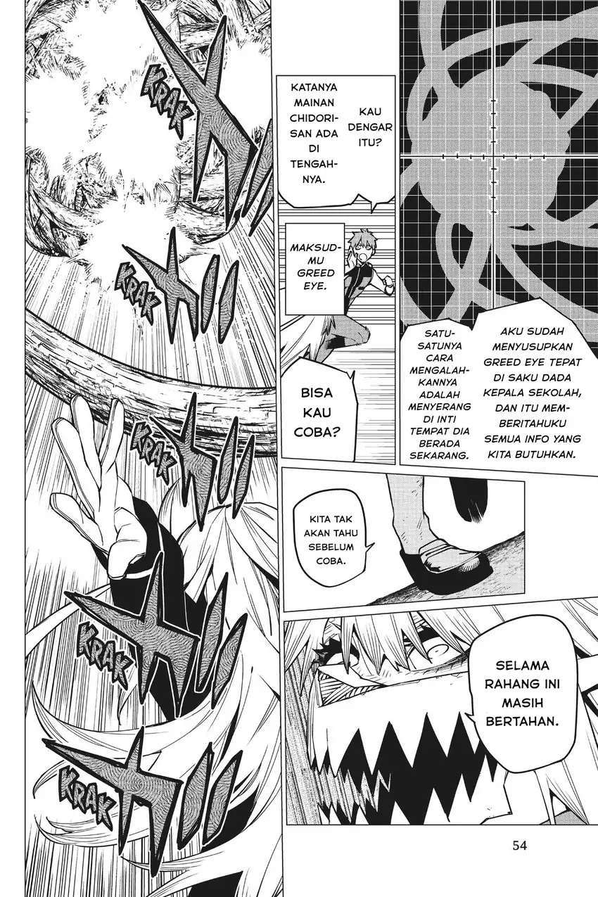 Baca Ranger Reject - Chapter 65 halaman 14