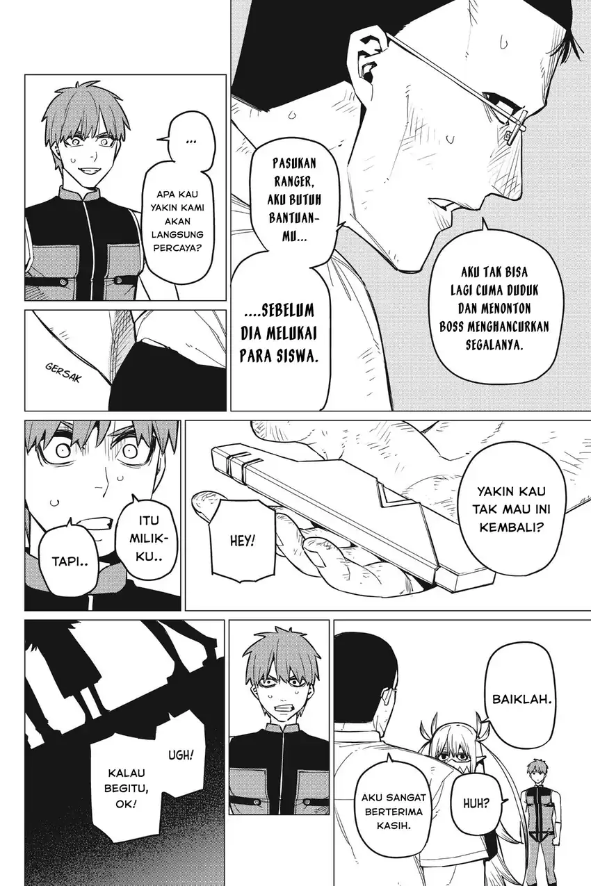 Baca Ranger Reject - Chapter 65 halaman 18