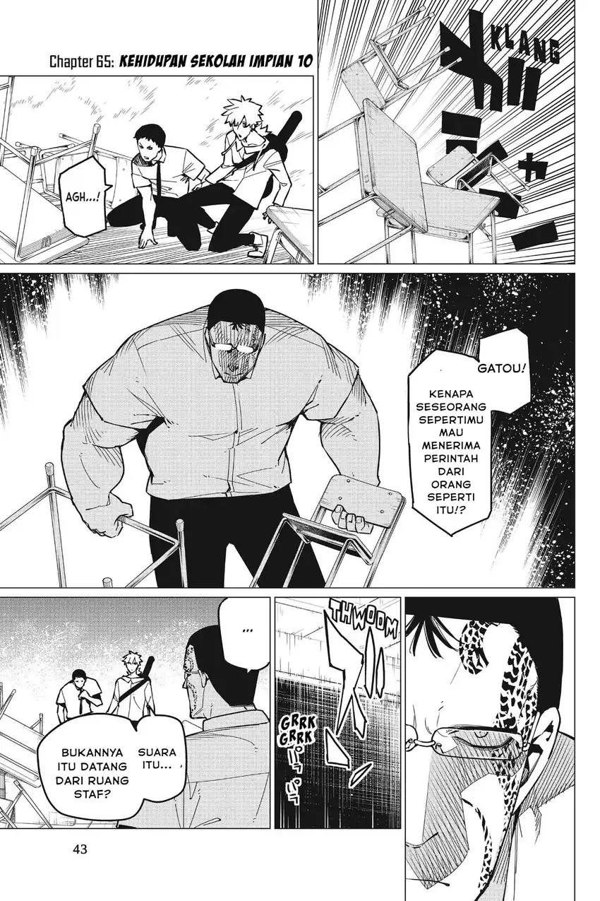 Baca Ranger Reject - Chapter 65 halaman 2